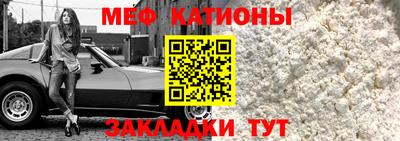 винт Свободный