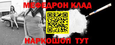 дмт Севастополь