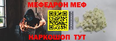 винт Свободный