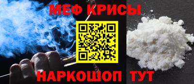 дмт Севастополь