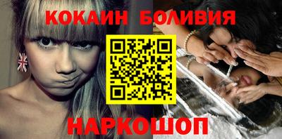 дмт Севастополь