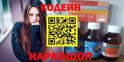 дмт Севастополь