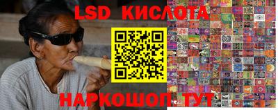 винт Свободный