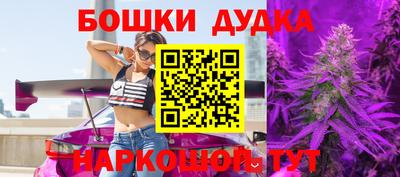 дмт Севастополь