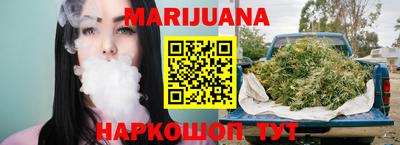винт Свободный