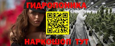винт Свободный