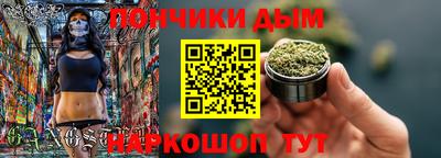 винт Свободный