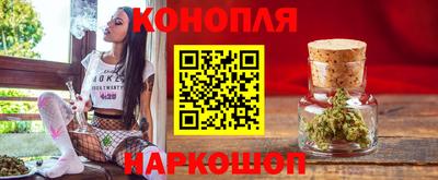 винт Свободный