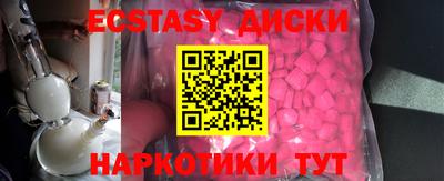 винт Свободный
