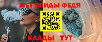 дмт Севастополь