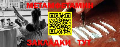 дмт Севастополь