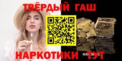 дмт Севастополь