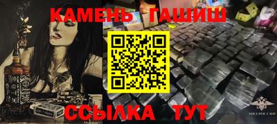 винт Свободный