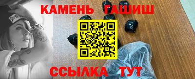 винт Свободный