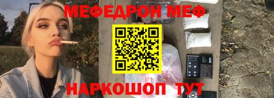 винт Свободный