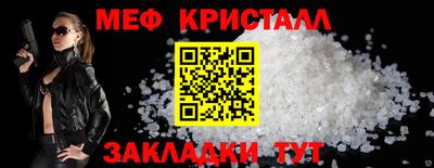 винт Свободный
